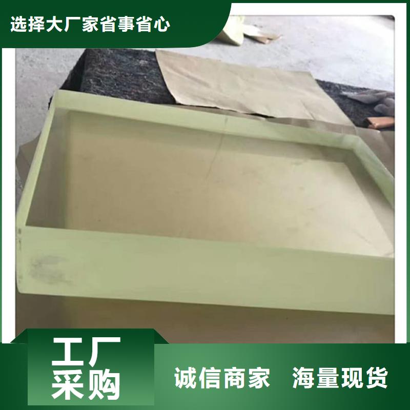 供應(yīng)核醫(yī)學(xué)鉛玻璃【無中間商】