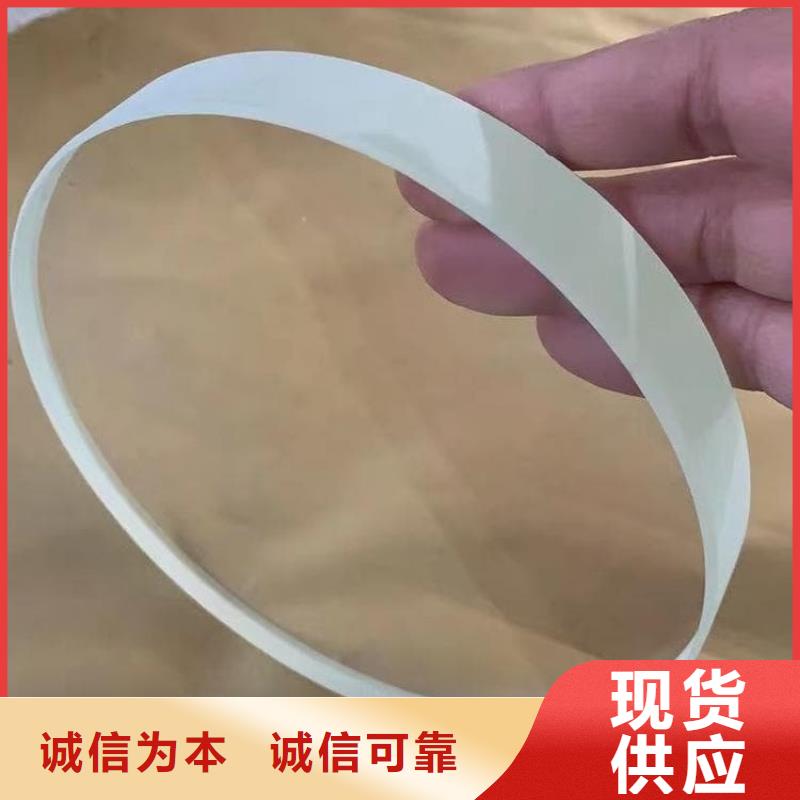 鉛玻璃20mm、鉛玻璃20mm生產(chǎn)廠家-型號齊全