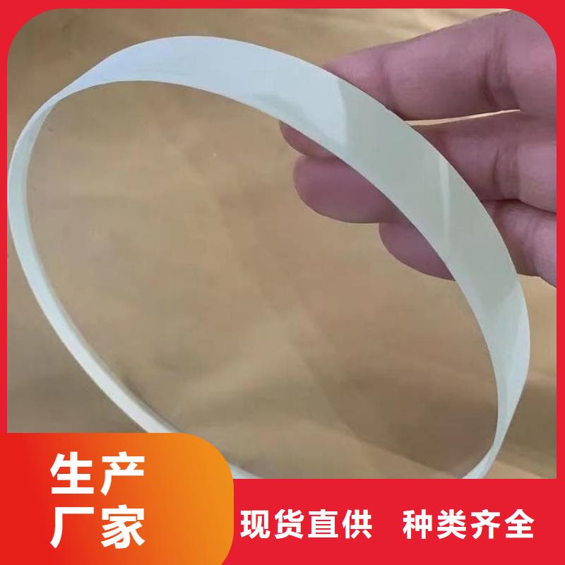檢測(cè)防護(hù)鉛玻璃大量現(xiàn)貨充足