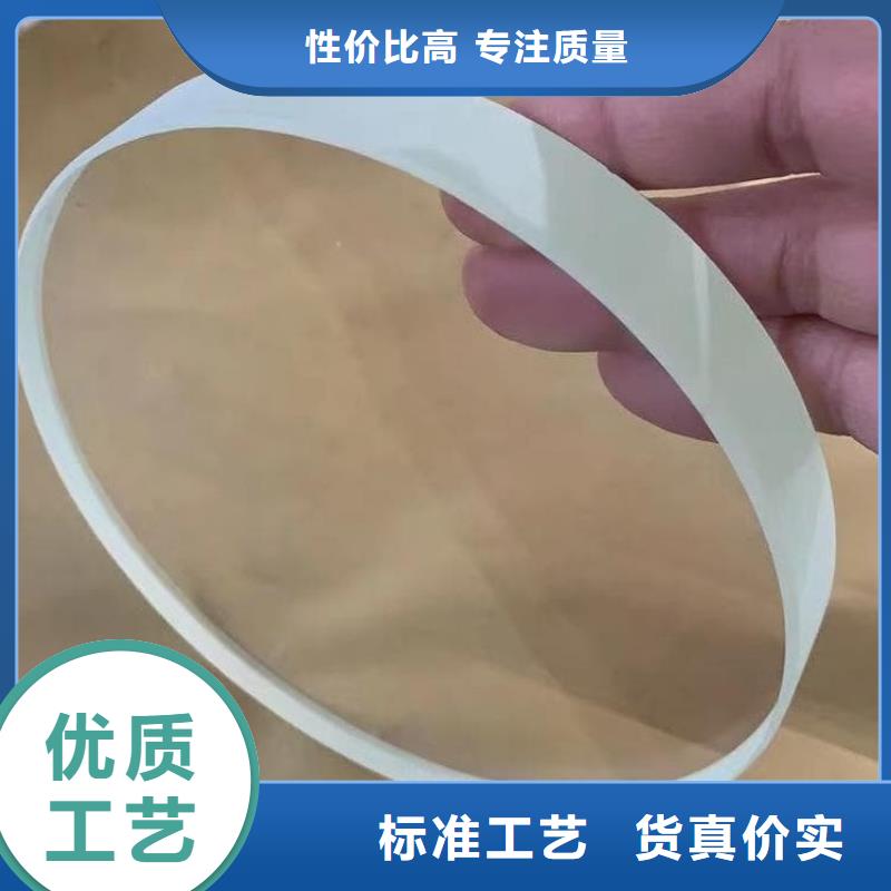CT室鉛玻璃_來(lái)電咨詢