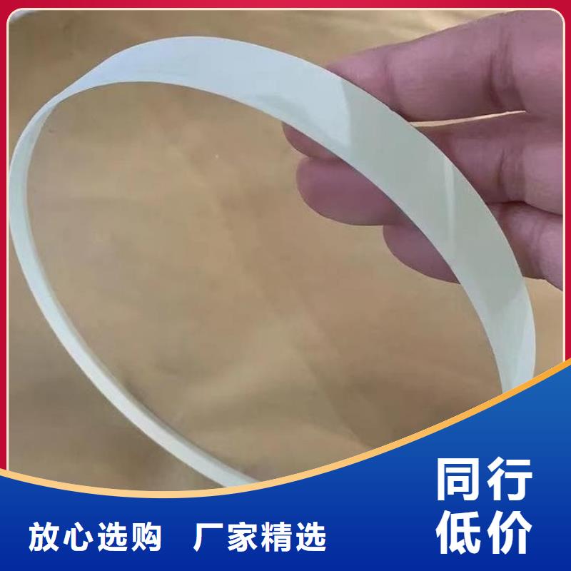 可定制的射線防護鉛玻璃生產(chǎn)廠家