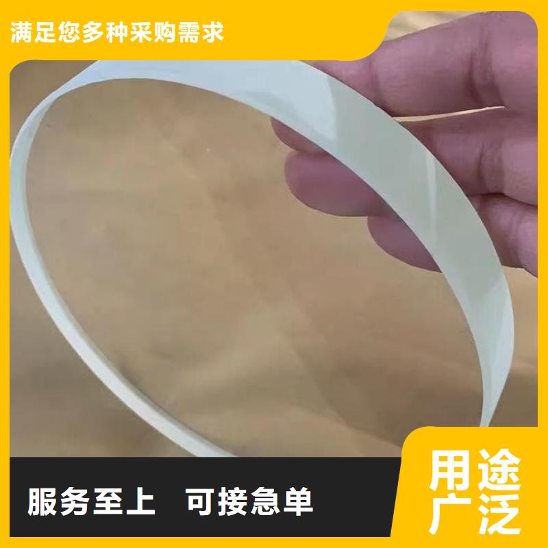 定制鉛玻璃觀察窗廠家