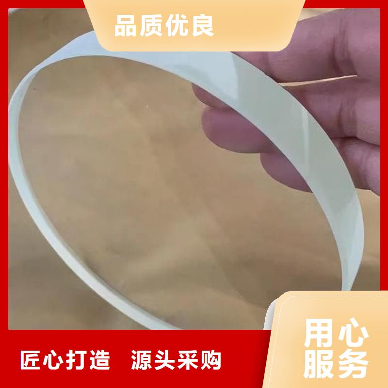 專業(yè)銷售檢測防護(hù)鉛玻璃-現(xiàn)貨供應(yīng)