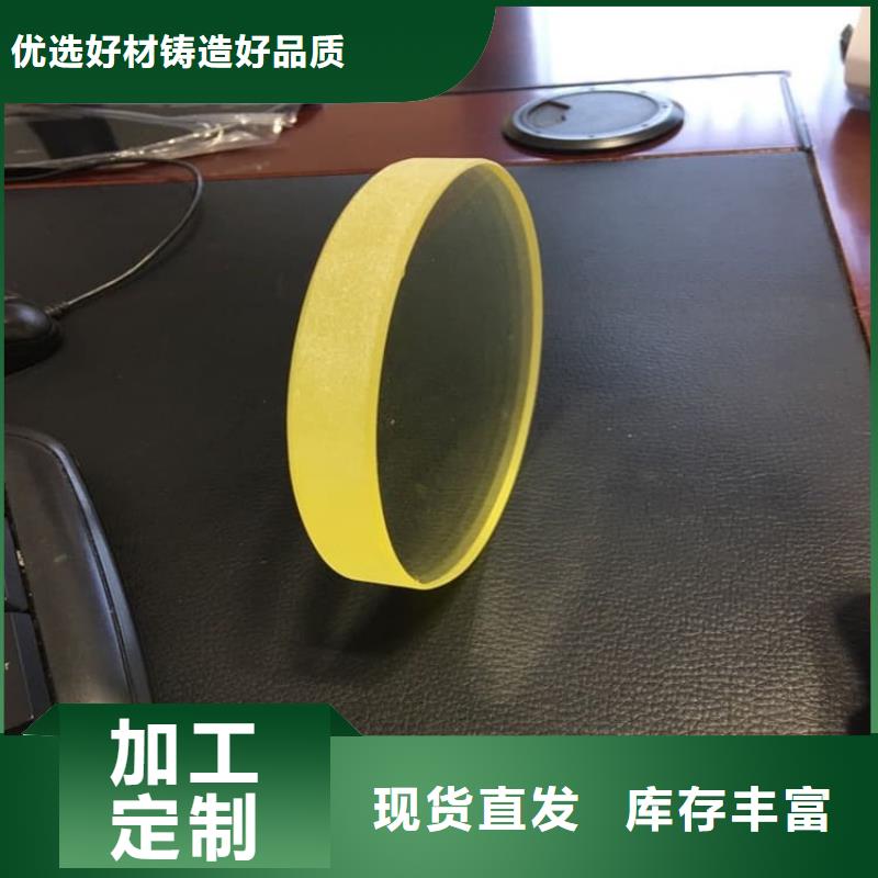 鉛玻璃1個鉛當量常年現(xiàn)貨