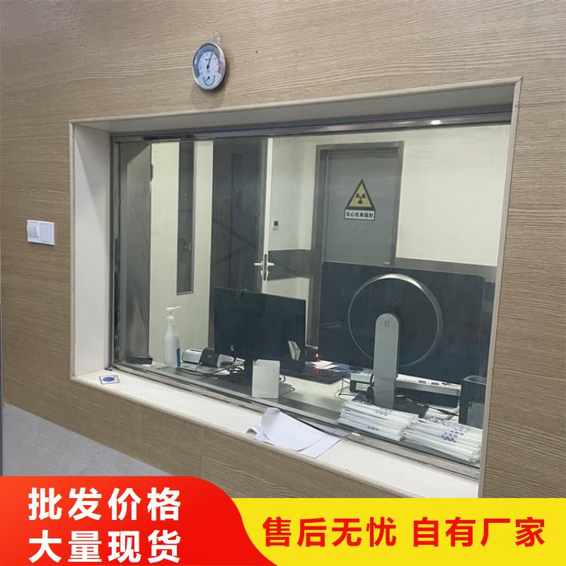 牙科鉛玻璃-買貴可退