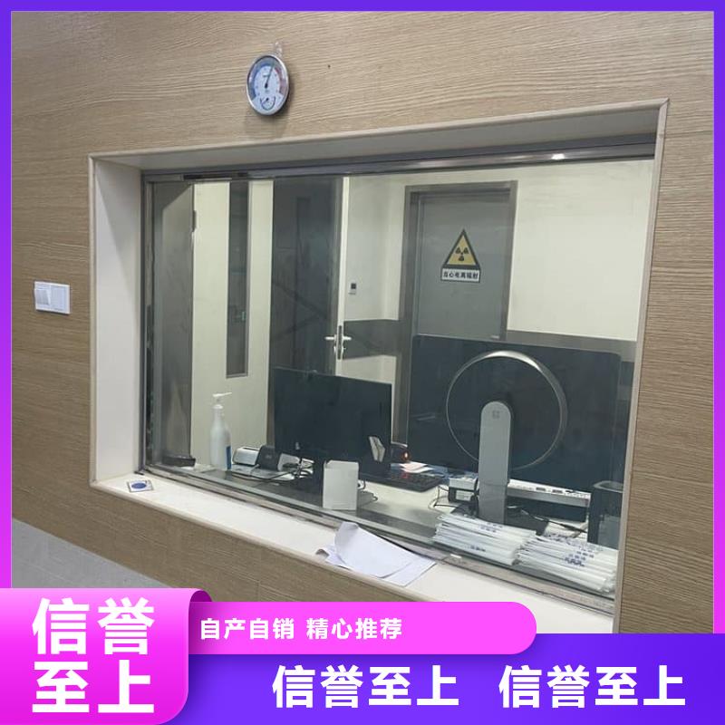 專業(yè)銷售ICU室鉛玻璃-保量