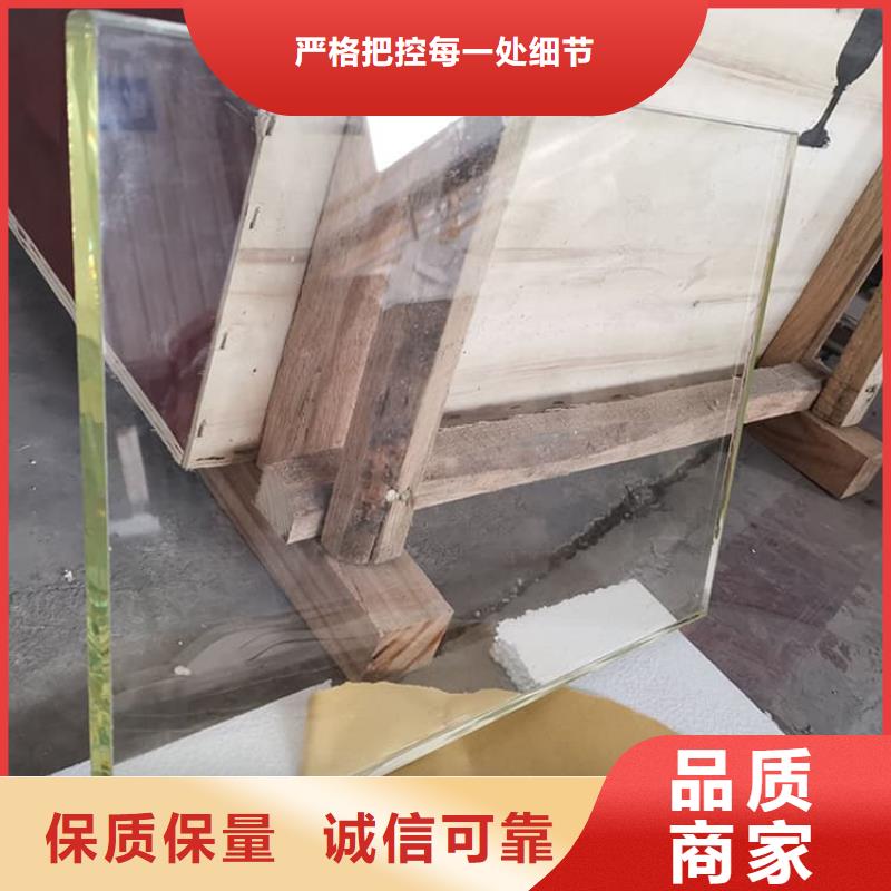 供應(yīng)牙科機(jī)房鉛玻璃_優(yōu)質(zhì)廠家