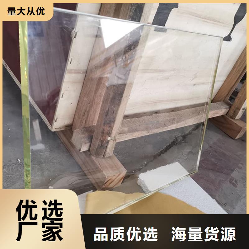 價(jià)格合理的鉛玻璃經(jīng)銷商
