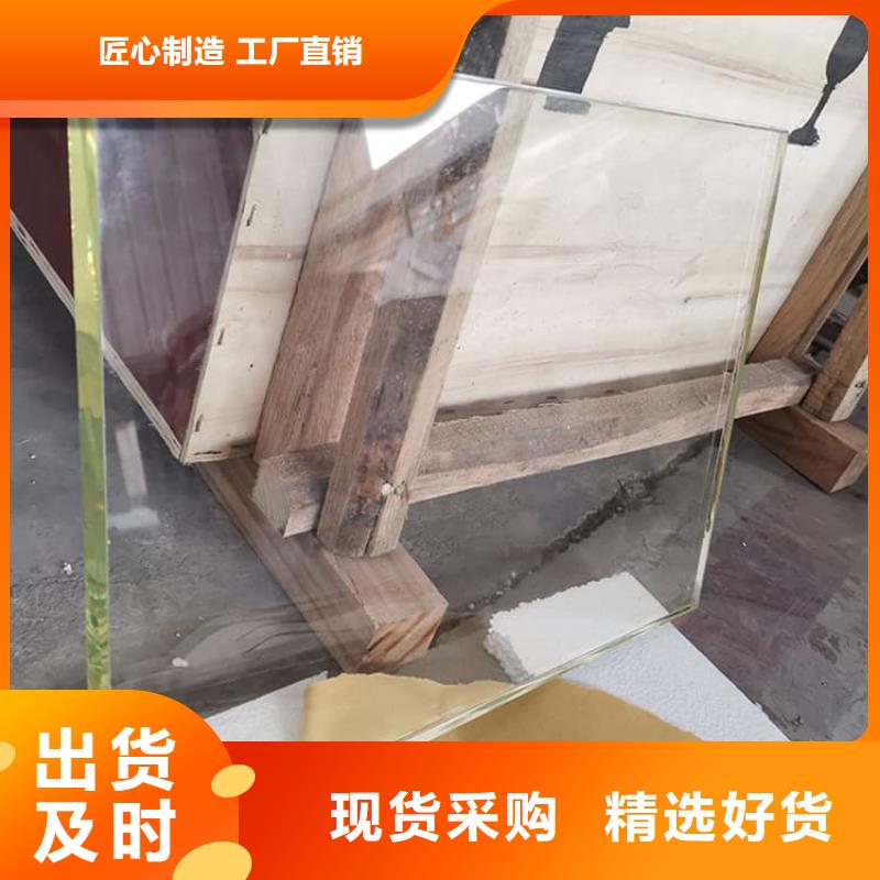 鉛玻璃觀察窗大量現(xiàn)貨充足