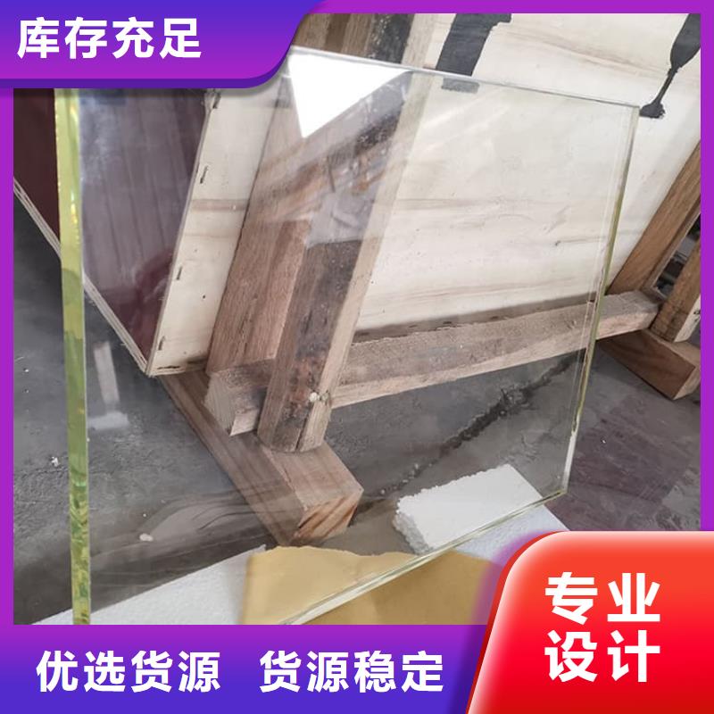 鉛玻璃觀察窗-鉛玻璃觀察窗到廠參觀