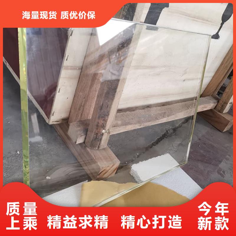 DR室铅玻璃质量过硬