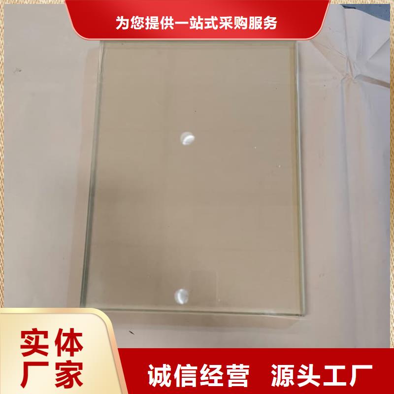 質(zhì)量?jī)?yōu)的輻射鉛玻璃實(shí)體廠家