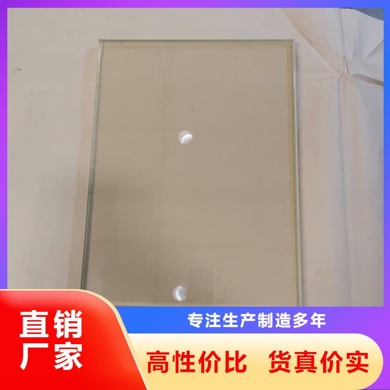 1000*800mm鉛玻璃廠家量大優(yōu)惠