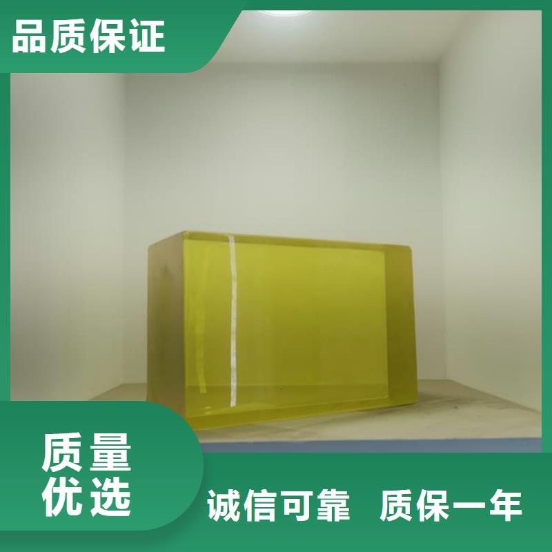 鉛玻璃4個鉛當量產(chǎn)品詳細介紹