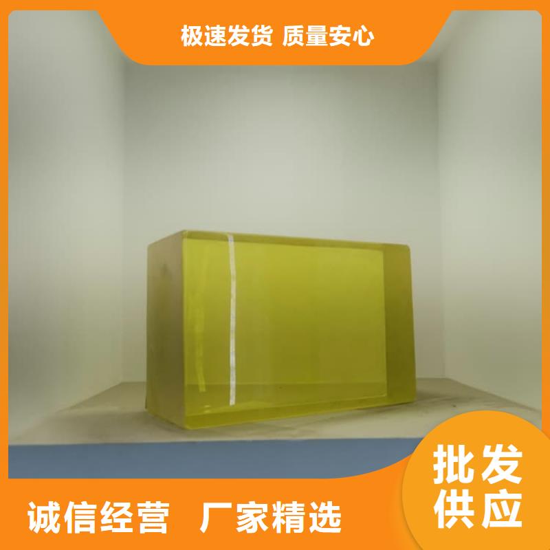 醫(yī)院防輻射鉛玻璃實(shí)力廠(chǎng)家生產(chǎn)
