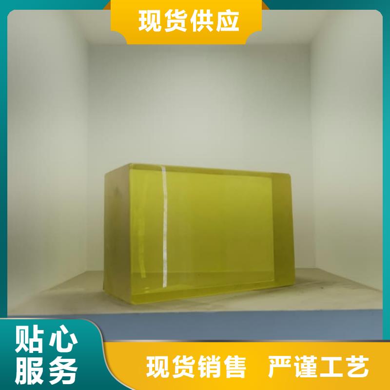 專業(yè)銷售檢測防護(hù)鉛玻璃-現(xiàn)貨供應(yīng)