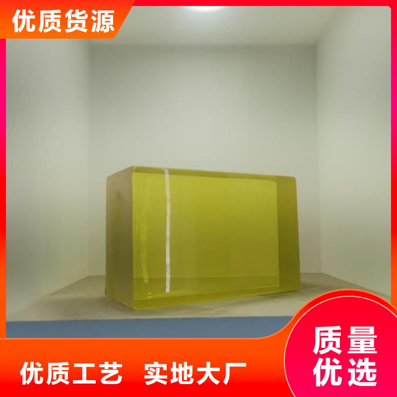 防輻射鉛玻璃代理商