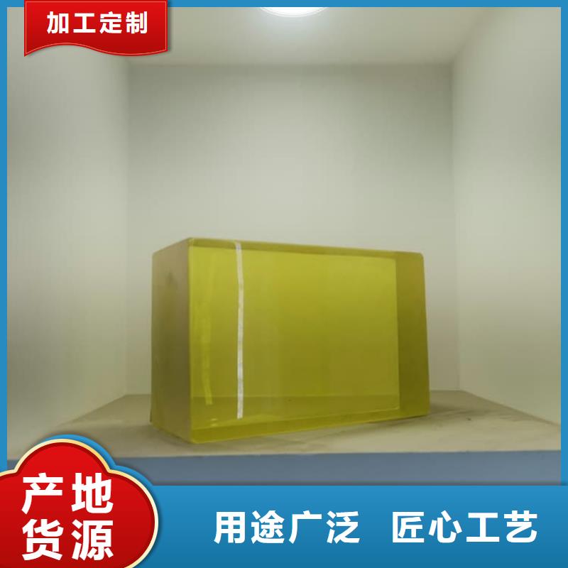 鉛玻璃20mm生產(chǎn)廠家質(zhì)量過(guò)硬