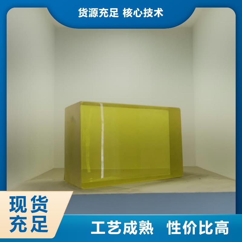 鉛玻璃材質(zhì)