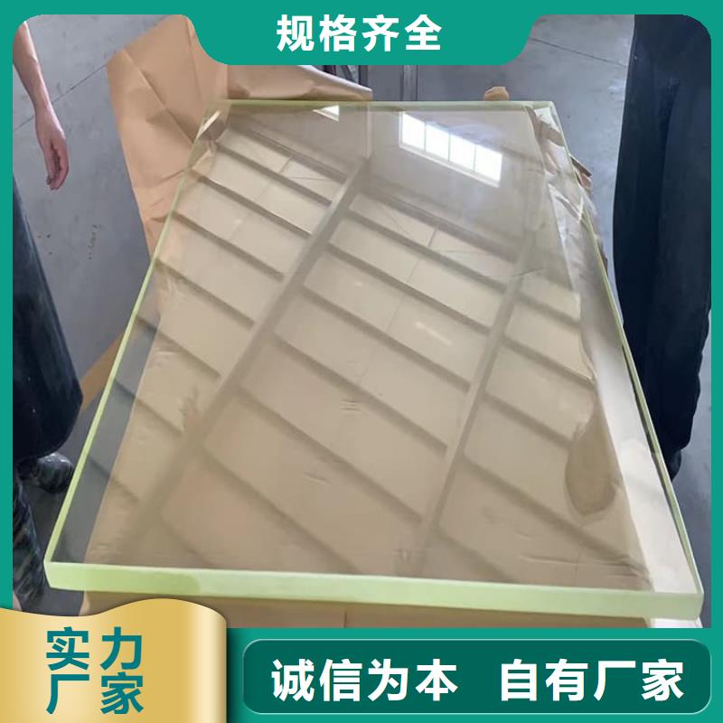 購買醫(yī)用鉛玻璃【無中間商】