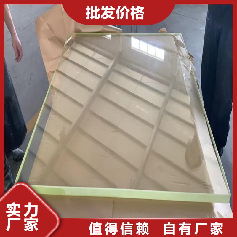 鉛玻璃1個鉛當(dāng)量匠心品質(zhì)