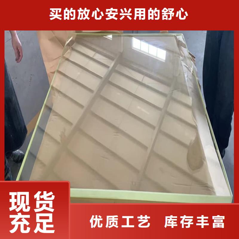 核醫(yī)學(xué)鉛玻璃優(yōu)選品質(zhì)廠家