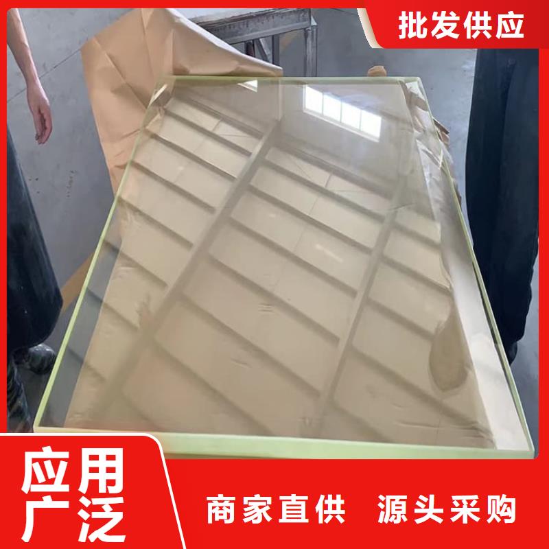 供應(yīng)鉛玻璃1個(gè)鉛當(dāng)量的當(dāng)?shù)貜S家