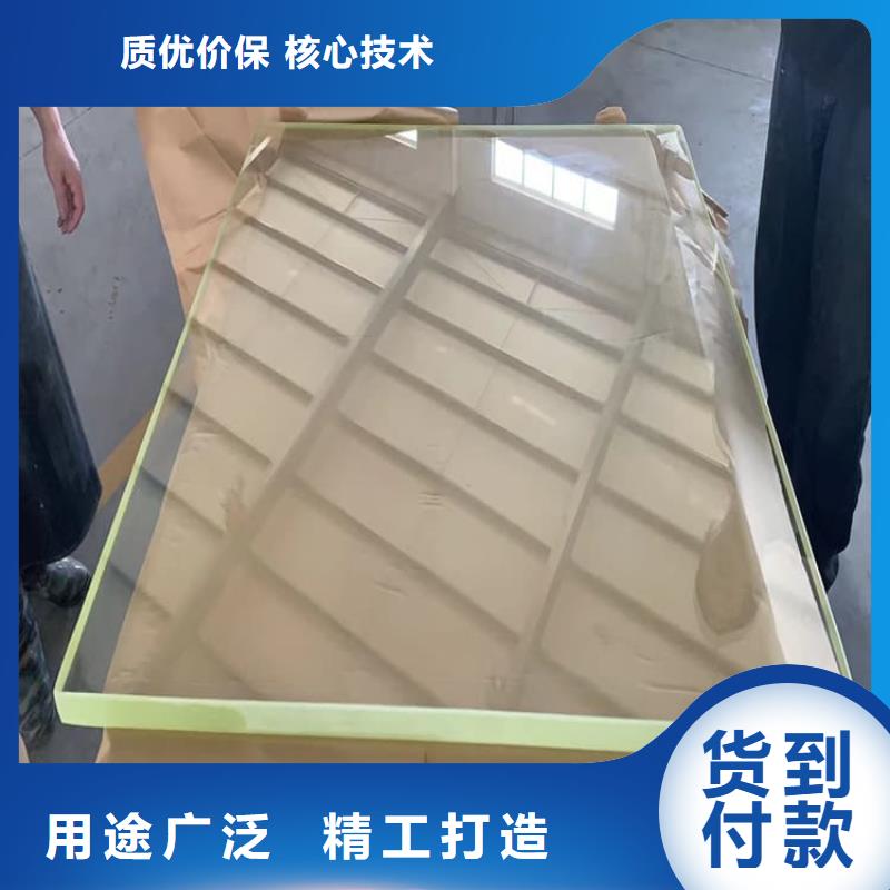 醫(yī)院防護(hù)鉛玻璃廠家價(jià)格公道