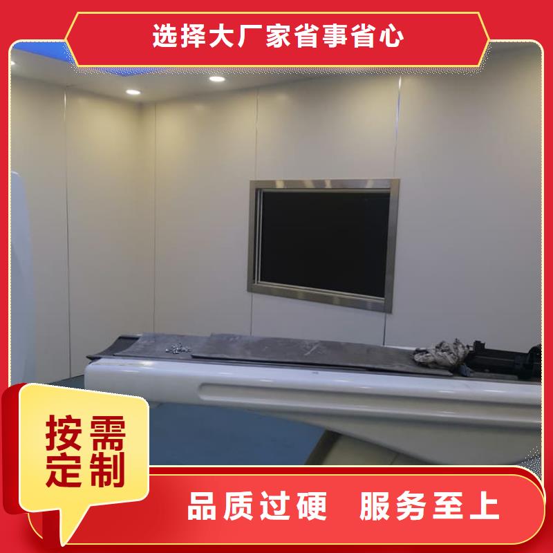 手术室铅玻璃用途分析