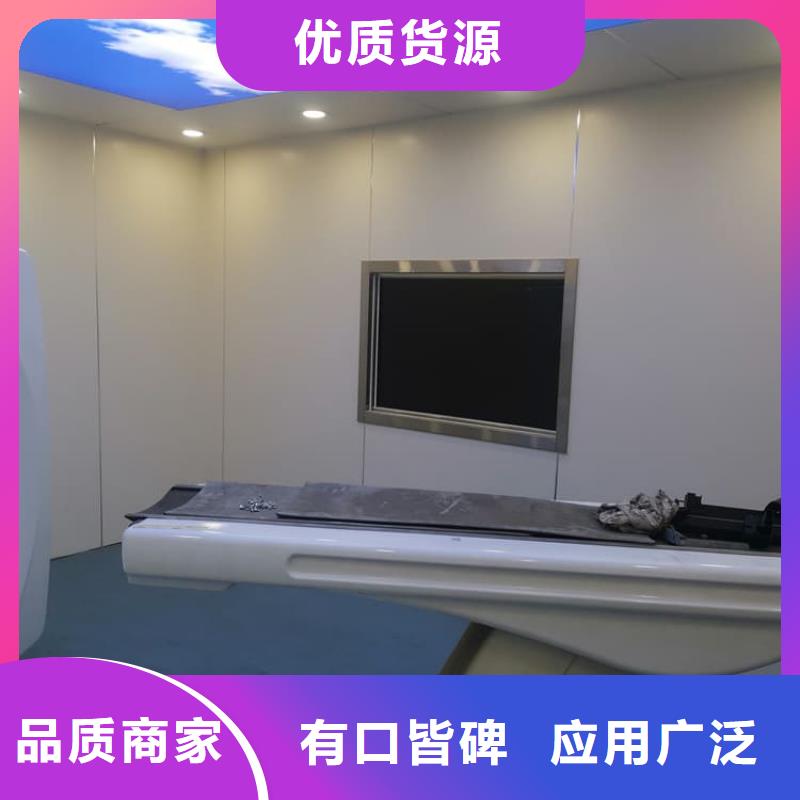 铅玻璃2个铅当量基本介绍