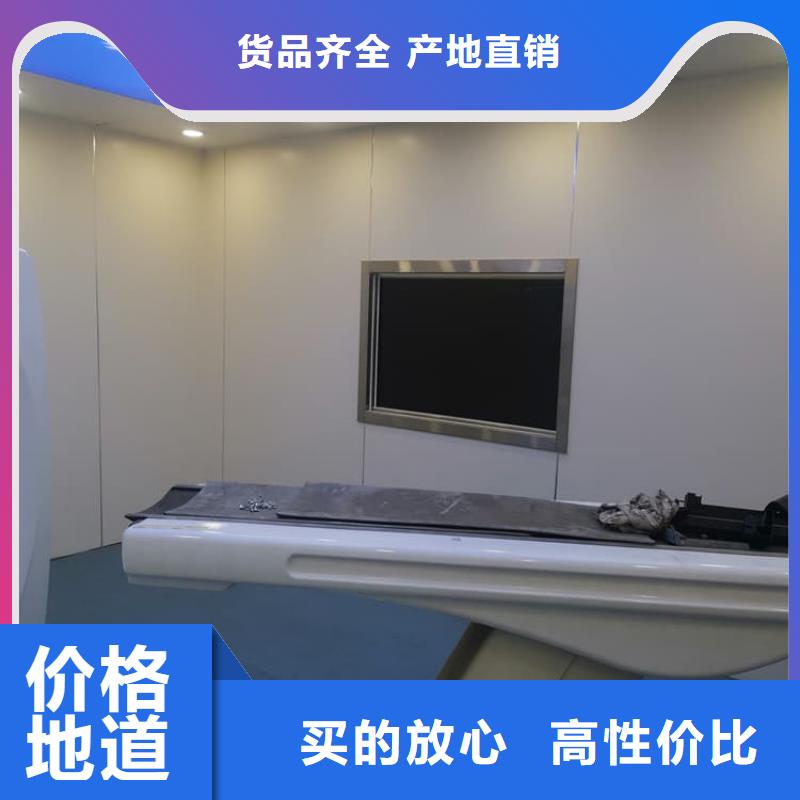 x光防护铅玻璃0元寄样
