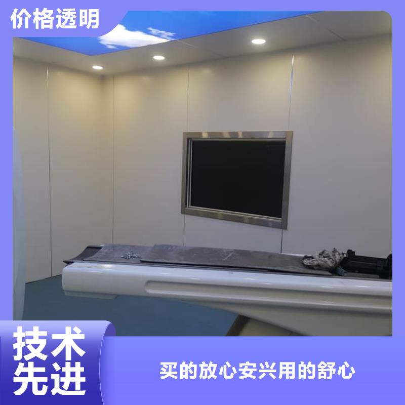 鉛玻璃1個鉛當量常年現(xiàn)貨