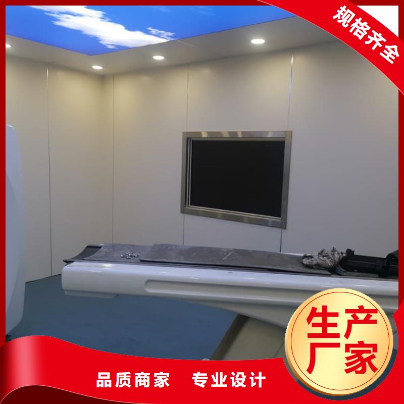 批發(fā)折射防護(hù)鉛玻璃的廠家