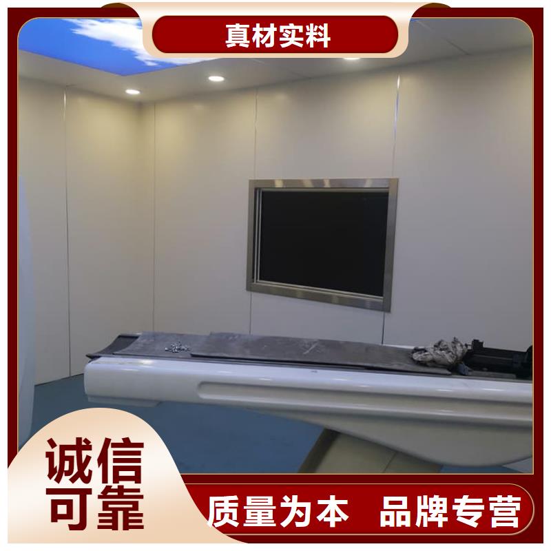 优质的牙科防护铅玻璃全国统一价