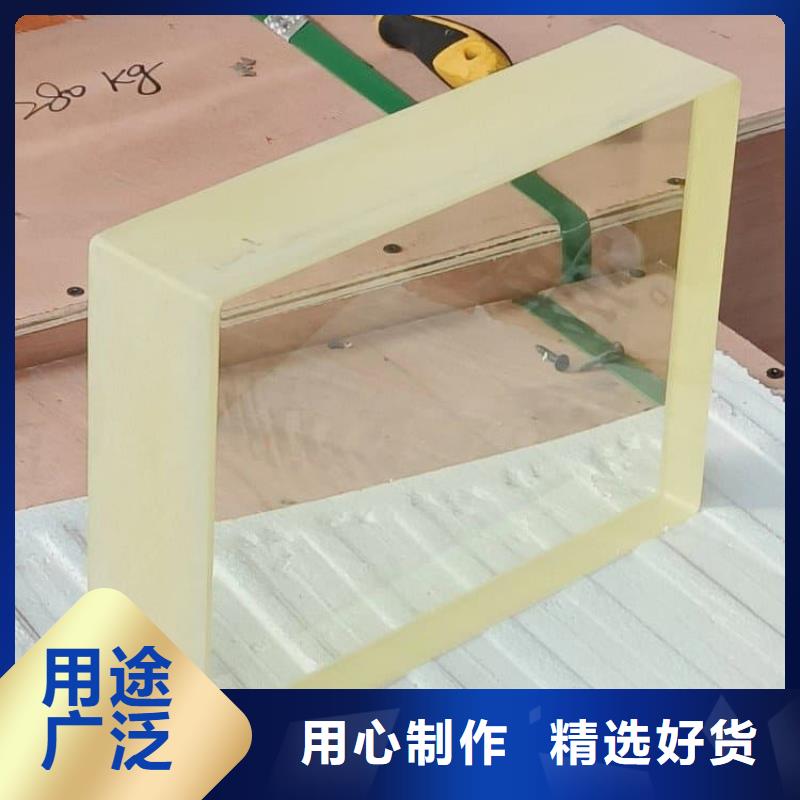 小块铅玻璃出厂报价