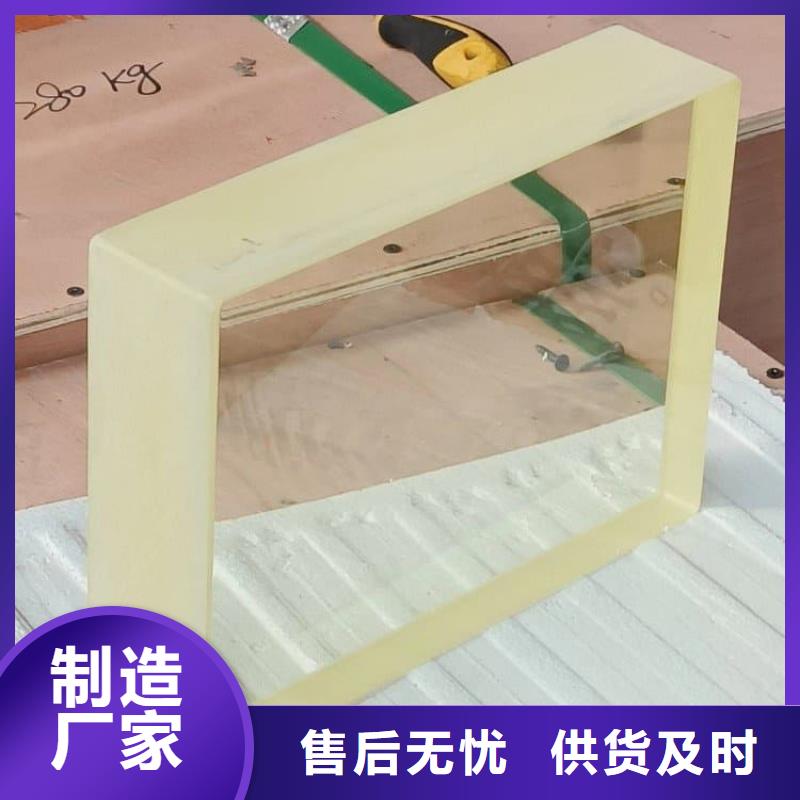 輻射鉛玻璃適用范圍