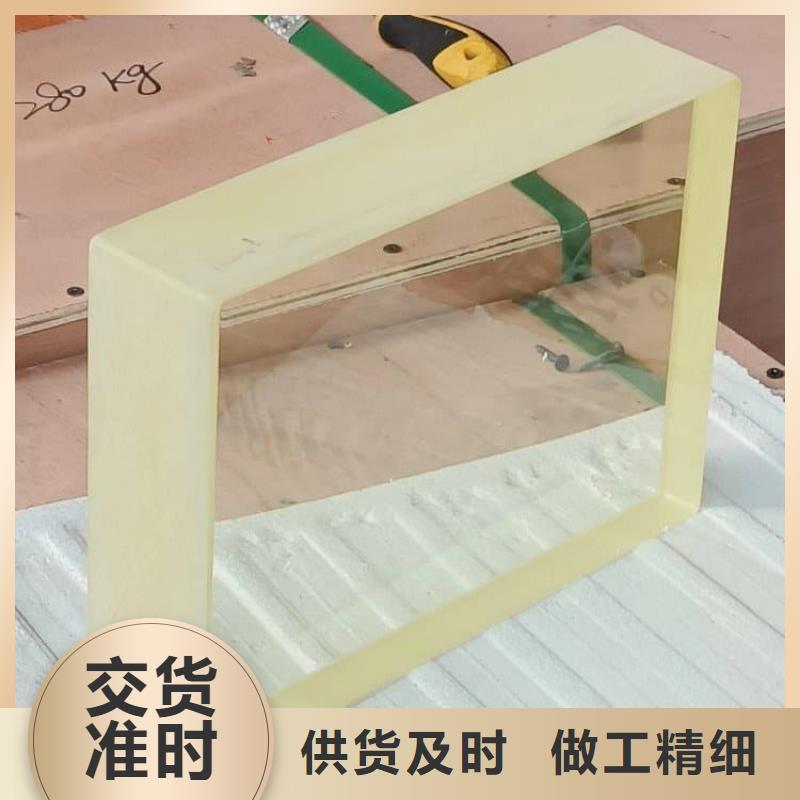 發(fā)貨速度快的鉛玻璃600*800mm供貨商