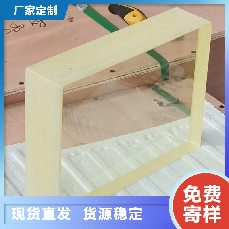 博瑞達(dá)有限公司大塊鉛玻璃價格低交貨快