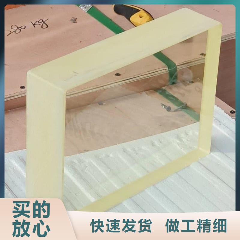 x光防護(hù)鉛玻璃價格免費(fèi)咨詢