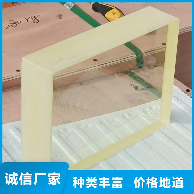 200*300nn鉛玻璃現(xiàn)貨供應(yīng)_規(guī)格全
