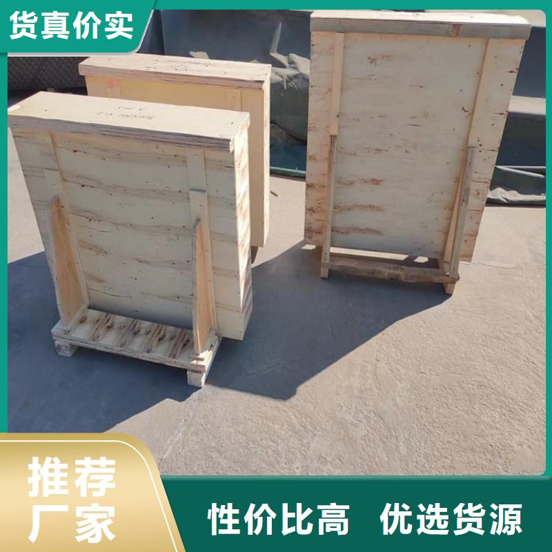 發(fā)貨速度快的牙科機(jī)房鉛玻璃經(jīng)銷商