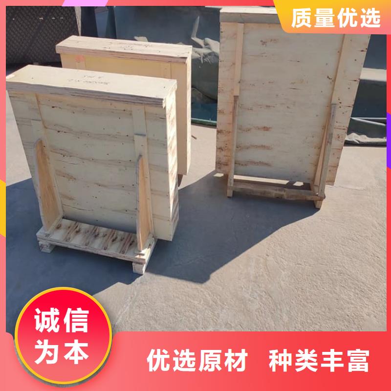 優(yōu)質(zhì)的深圳醫(yī)用鉛玻璃供貨商