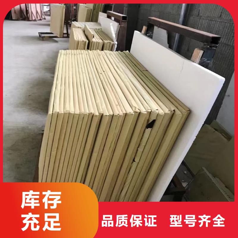 鉛玻璃600*800mm-踏踏實實做產(chǎn)品