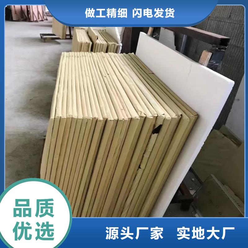 鉛玻璃300*400mm廠家規(guī)格齊全