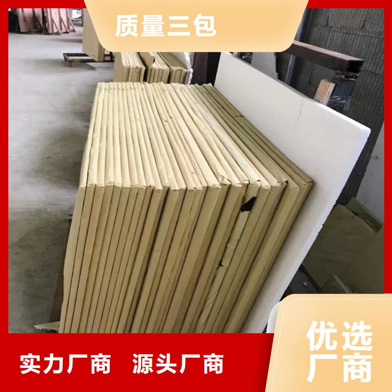 400*600mm铅玻璃制作公司
