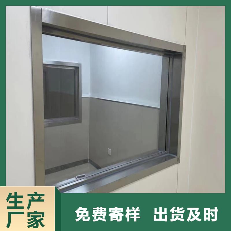 觀察窗鉛玻璃廠家量身定制