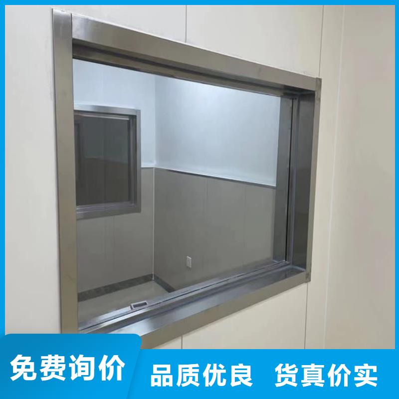 正宗鉛玻璃觀(guān)察窗生產(chǎn)廠(chǎng)家-歡迎來(lái)電