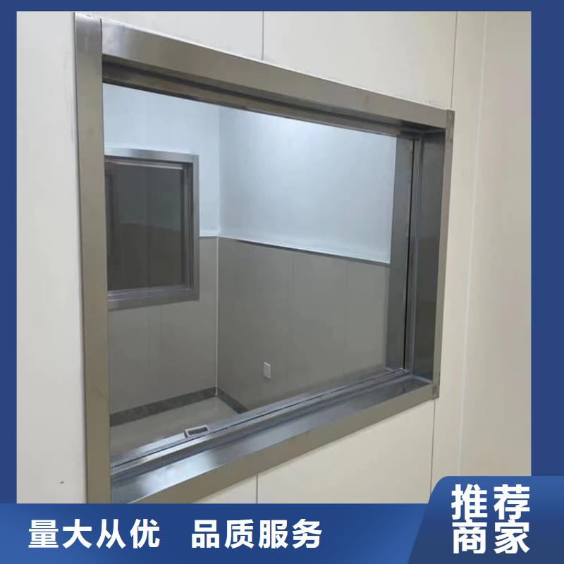 鉛玻璃600*800mm規(guī)格介紹