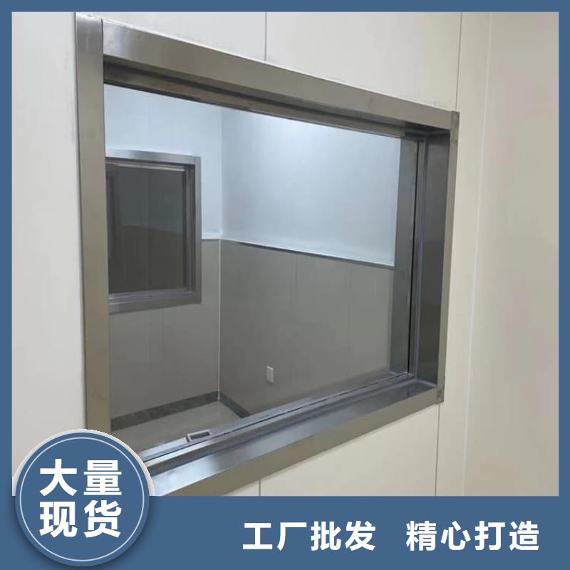 400*600mm鉛玻璃中心