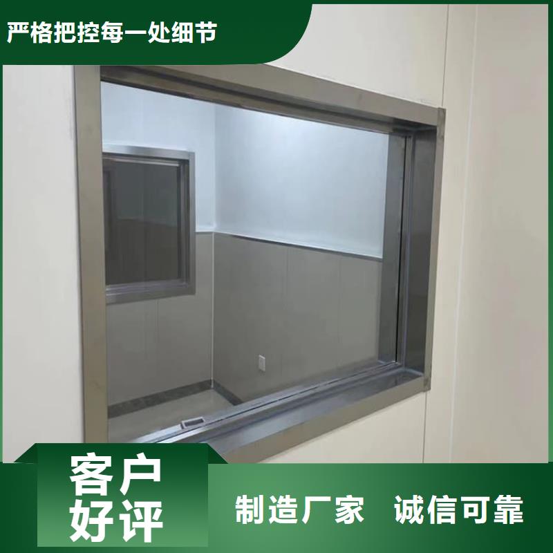 鉛玻璃20mm-全國接單